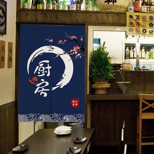 

restaurant sushi kitchen door half curtain feng shui curtain noren chu fang door1