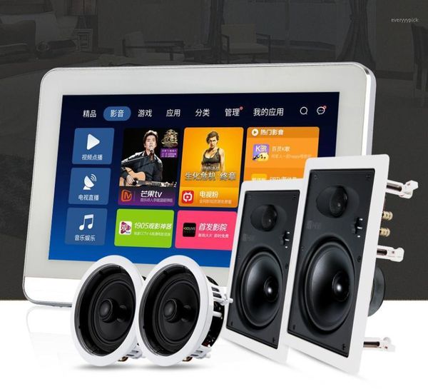 

oupushi a7+vx5 8*30w wall power with 2 in-ceiling speakers home audio system with bt/wifi/fm/sd card1