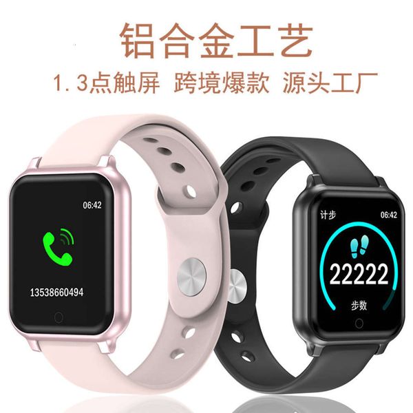 

factory made 2019 new t70 smart square lightweight fashion sports waterproof heart rate health step measuring br