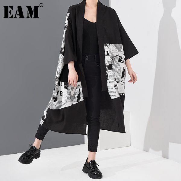 

eam] women black pattern printed big size trench new v-collar long sleeve loose fit windbreaker fashion spring 2020 1t05601 1028, Tan;black