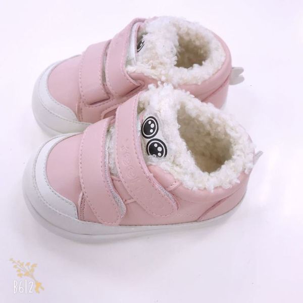 

and baby treasure walking sho autumn men's women's winter cashmere yfxjj30023a01 yfxjj30024a01ygrd, Black;red