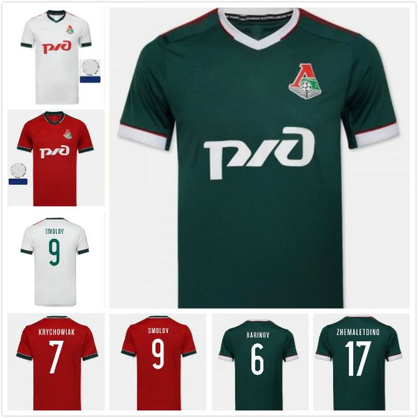 

size s-4xl 2020 2021 lokomotiv moscow soccer jersey home third red 20 21 miranchuk zhemaletdinov smolov krychowiak barinov football shirts, Black;yellow