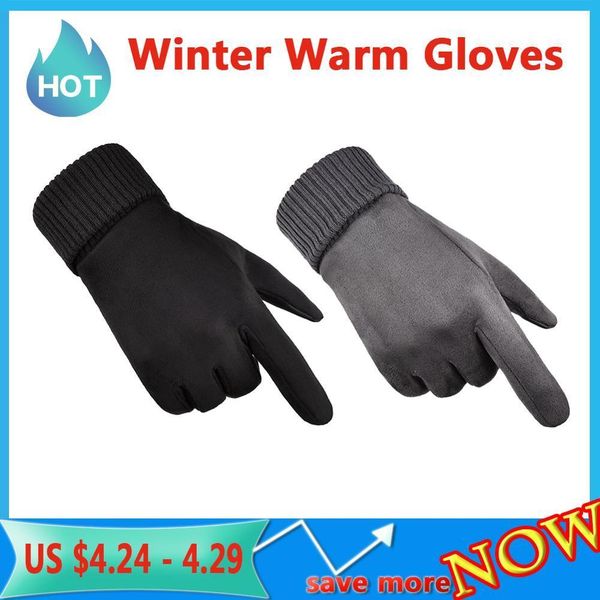 

зимний теплый открытый спортивный мотоцикл велосипед толстые перчатки сенсорный экран анти-забитый ветрозащитный холодностойкие варежки 2020, Blue;gray