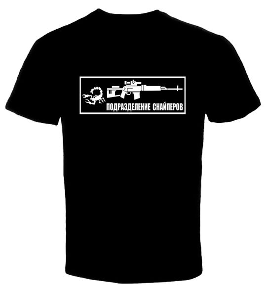 

spetsnaz sniper patch funny men short sleeve summer hip hop casual cotton streetwear hoodie designers t shirts sweatshirt