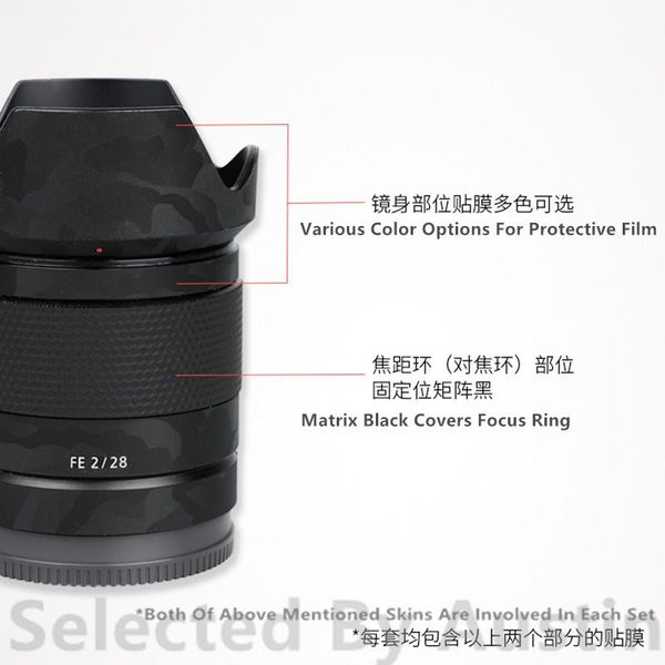 

lighting & studio accessories lens skin decal wrap film protector for fe 28 f2 28mm anti-scratch sticker
