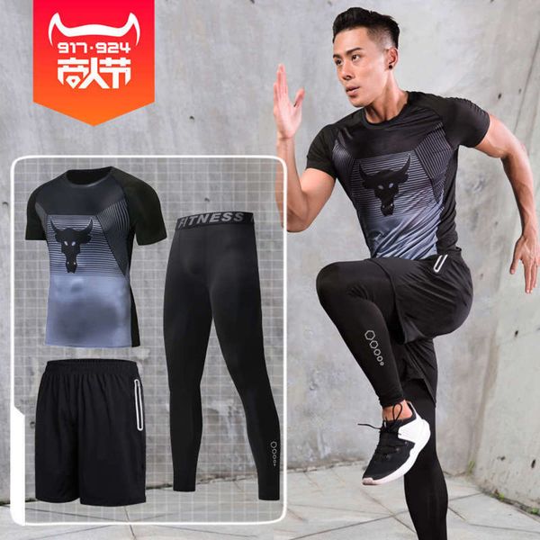 

suit 3-piece bodysuit men's autumn fitness and spring new running gym clothes lightweight short sleeves, Gray