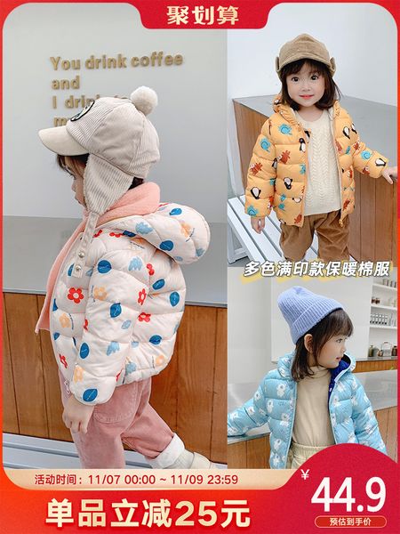 

girl's clothes 2020 children's cotton padded jacket thickened baby plush coat autumn winter women's foreign style, Blue;gray