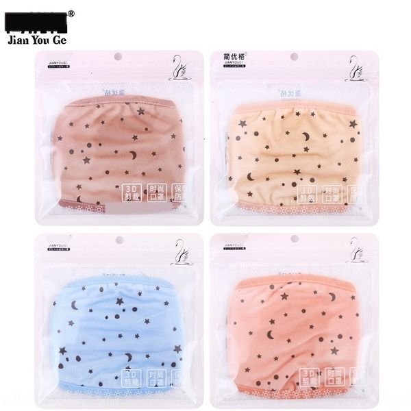 

factoryl827face kkyy xmas styles christmas printed masks deer anti dust mouth cover partywith cotton sleep mask filter
