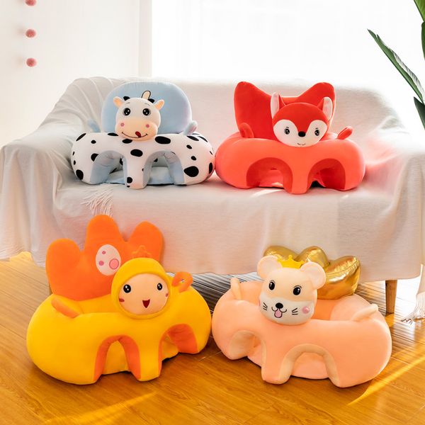 

infant learning seat plush chair safety sofa cartoon animal plush toys kids sofa baby bedroom decoration