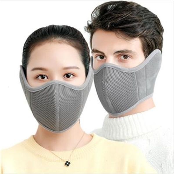 

warm us stock winter face cotton masque pm2.5 earmuffs men and women outdoor cycling cold protection ear mask wholesale pcvwl