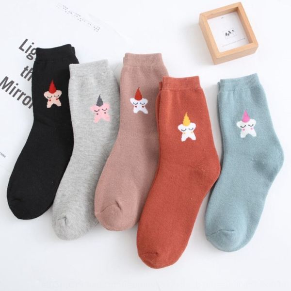 

2020 winter new products thickened warm towel towelwomen's cartoon plush thickened female terry warm socks towel socks y3rfo, Black