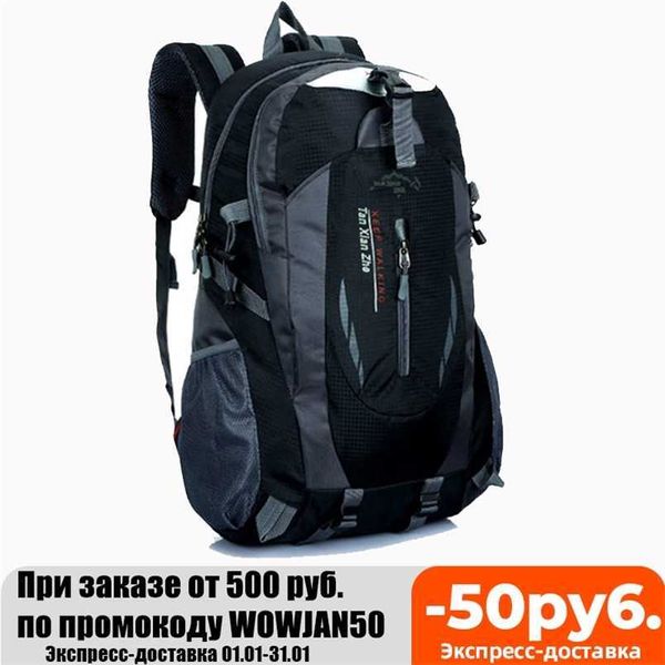 Мютифункциональный водонепроницаемый мужской мужской рюкзак ноутбук школа путешествия повседневные сумки пакет Oxford Out Door Black Sport 202211