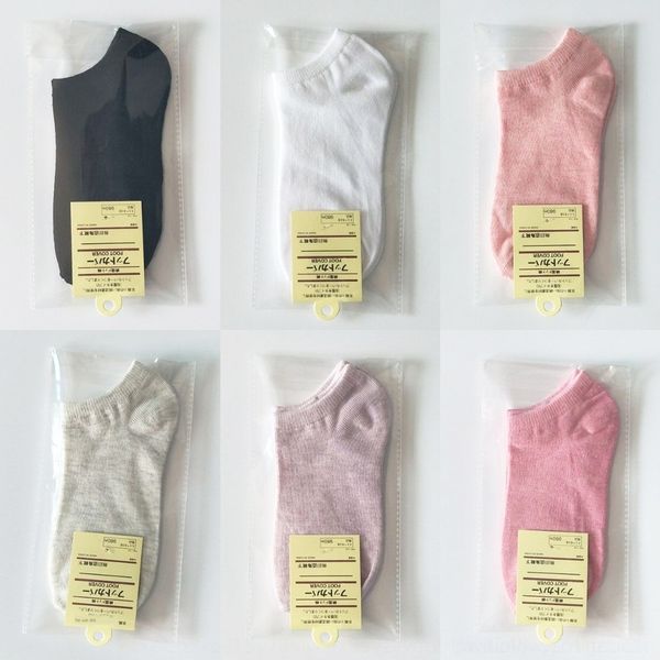 

fbqdp независимого легких женской лодки женщины упаковки лодка sockscotton подарок рот сплошного цвет интернет-магазин носки низкой помощь ч, Black