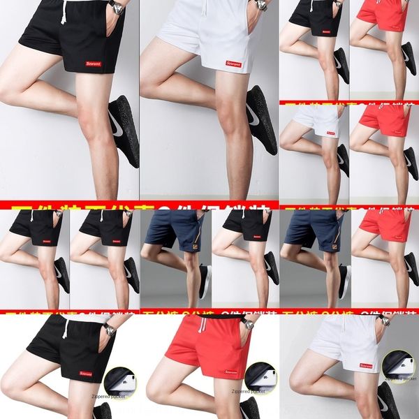 

oc0cu summer beach шорты и шорты мужские случайные корейских сыпучие стиль модный спортивный трехточечный брюки мужские брюки пляж три точки, Blue