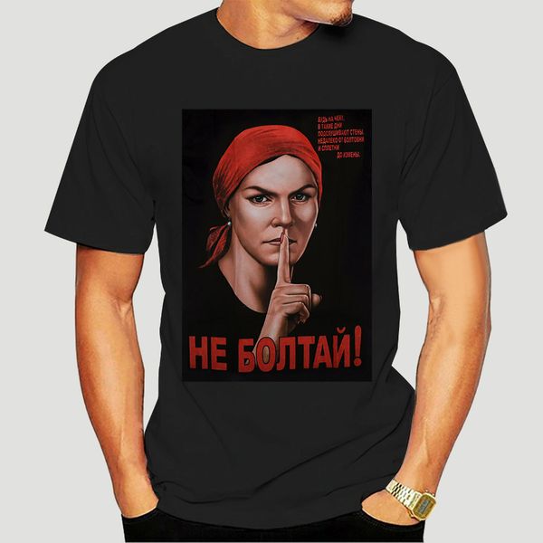 

russland kreml ww2 cccp moskau putin russia moskow russia fsb kgb jurney print cool xxxtentacion 1049d sport sweatshirt hoodie t shirt