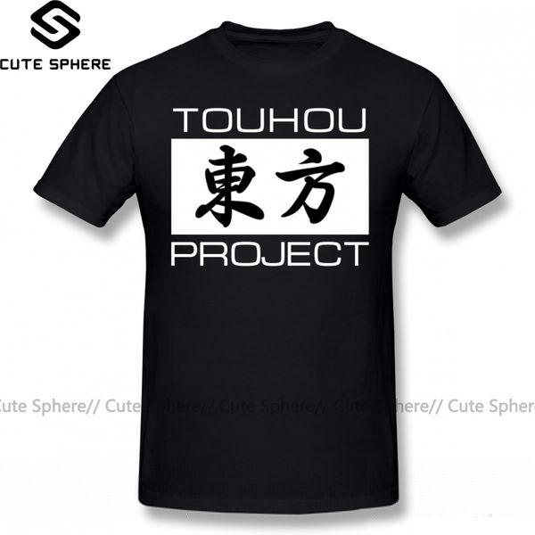 

sport touhou t shirt touhou project t-shirt 100 percent cotton fashion tee shirt cute printed male short sleeve xxx tshirt