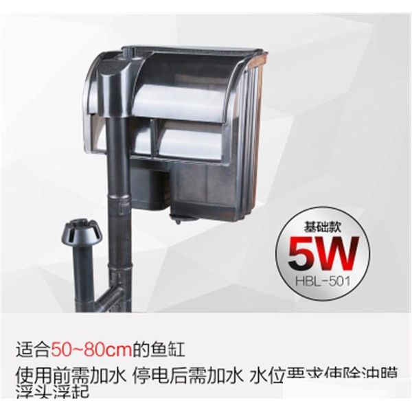 

sunsun 2w 5w multi-function aquarium external filter hanging waterfall filter pump fish tank hang on fil qylcid bdenet