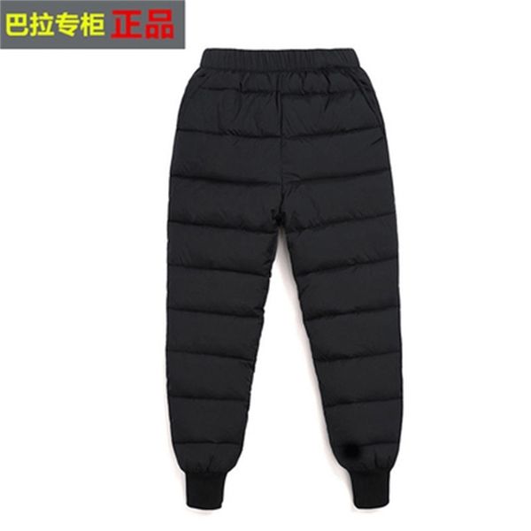 

8male pants boys wear slim waterproof thickened bala girls baby middle and old children white duck down 9, Blue;gray