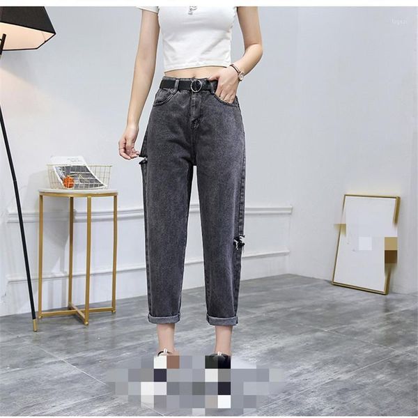 

2020 new spring autumn fashion ladies denim pant leisure women pants high waist loose female trousers1, Blue