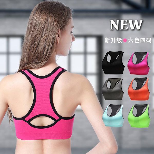 

2020 new non-wire shockproof sports bra running fitness yoga vest bra plus size sports underwear women, White;black