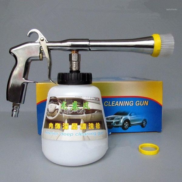 

car engine interior cleaning gun ceiling cleaning gun charger washing machine bubble1