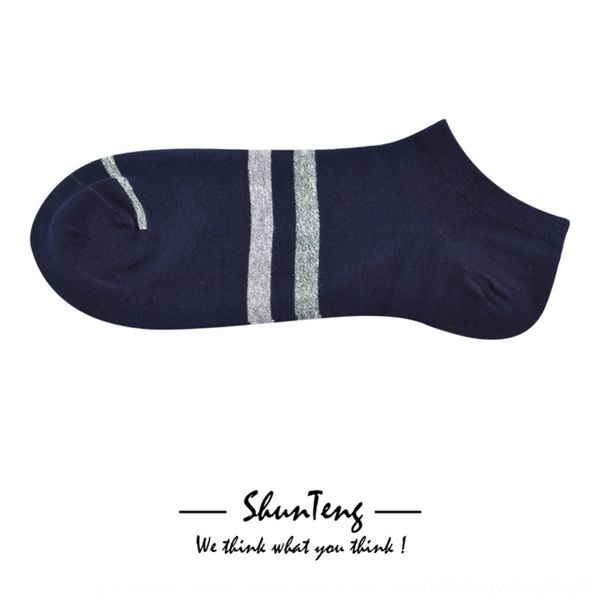 

lirat нового мужской полосатая лодки мелкий рот низкий верхний sockswear спорта хлопок дышащего лодочное resistantsocks sockssocks и отдых н, Black