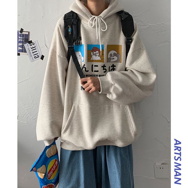 

2021 new autumn and winter loose long hood male cartoon sweater print harbor coat yvin, Black