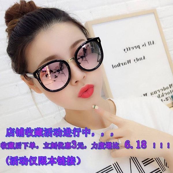 

любители очки стиля мода улицы фото пара сеого большой кадр простого универсального квадрат элегантного, White;black