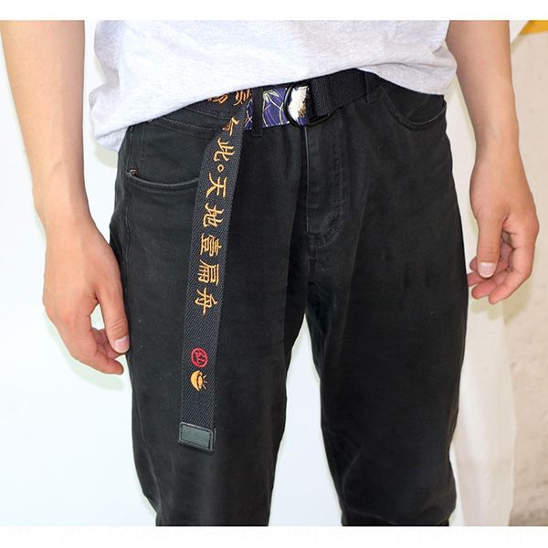

талия обернутый вокруг waistembroidered embroidereddouble ringbelt inscriptioncrane figureman универсально поясной обернута вокруг, Black;brown