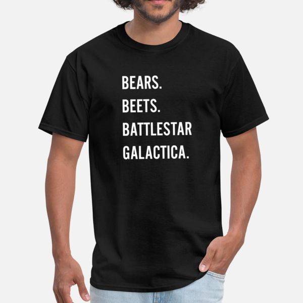 

bears beets battlestar galactica designers graphic t shirt cool retro latest tracksuit hoodie sweatshirt