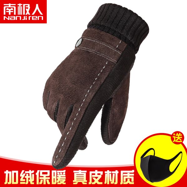 

antarctica plush leather gloves for men riding motorcycles in winter, Blue;gray