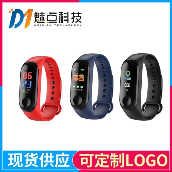 

m3 color screen bluetooth smart heart rate meter step blood prsure bracelet le dong you huojk