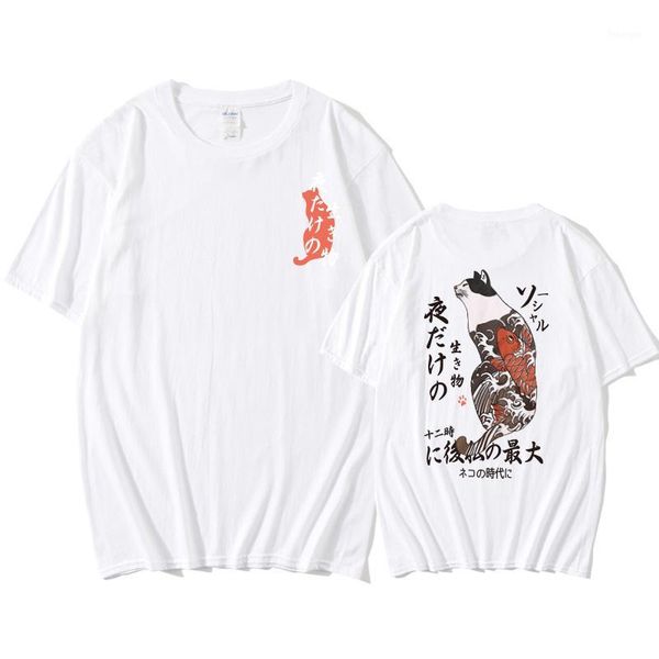 

100% cotton double-sided printing fish cat t-shirts men/women summer hip hop japanese anime harajuku funny 1, White;black