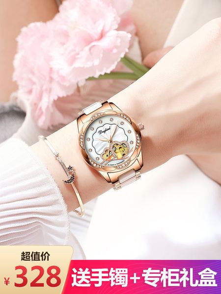 

mechanical women 2020 new ceramic fashion simple temperament student waterproof women's watch, Slivery;brown