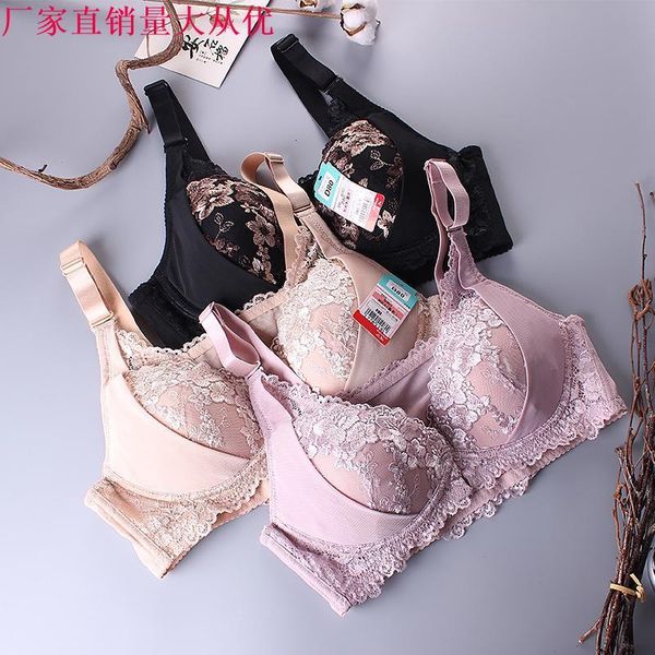 

embroidered lace, front button, no steel ring bra, waistcoat, large size bra with side closure adjustment, Red;black