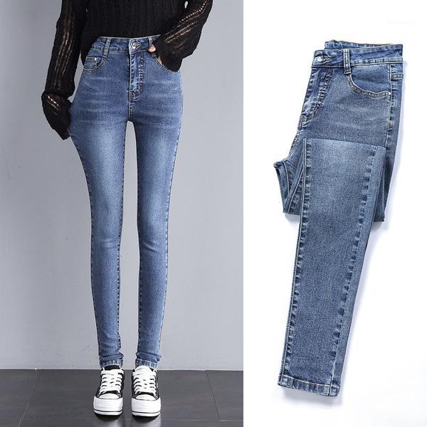 

fashion high waist skinny denim jeans women spring and autumn new slim slimming trousers stretch wild pencil pants female1, Blue