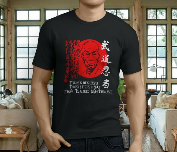 

новый такамацу тосицугу последний shinobi ниндзюцу ninja black s дизайнер стиль hip hop топы тис рубашки толстовка с капюшоном толстовка муж