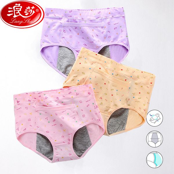 

3pcs/lot menstrual panties physiological pants leak proof dot women's underwear period soft cotton breathable briefs high waist 201112, Black;pink