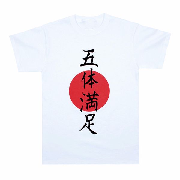 

3d print short sleeve fashion tee trends leisure japanese perfect kanji japan karate yogaer sport hooded sweatshirt hoodie men t shirt