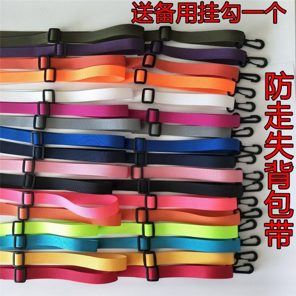 

children's loss prevention with traction rope, baby's safety against walking and losing, bracelet, backpack, hand rolling baby rop