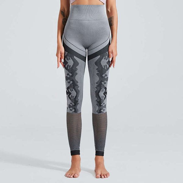 

yoga seamless high women's hip waist lifting camouflage hollow pants running fitness tights, Gray