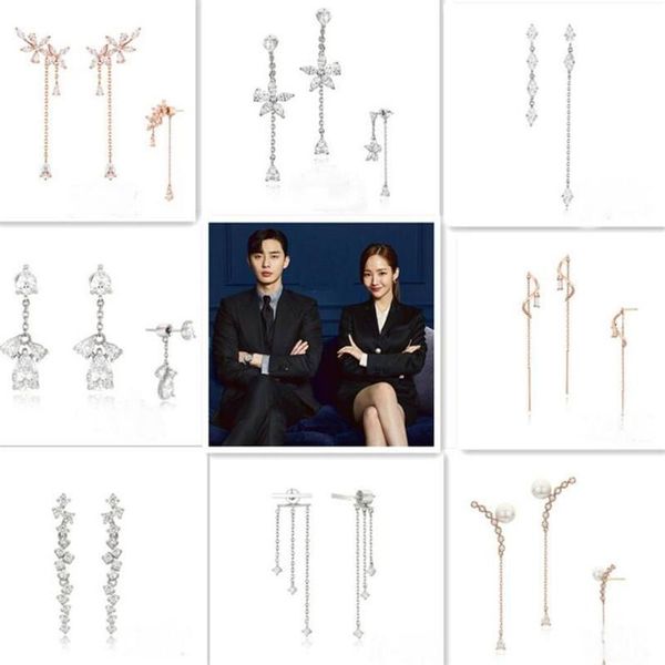 

mengjiqiao 2020 korean star exquisite shiny zircon flower drop earrings for women simple micro inlay ear line fashion pendientes, Silver