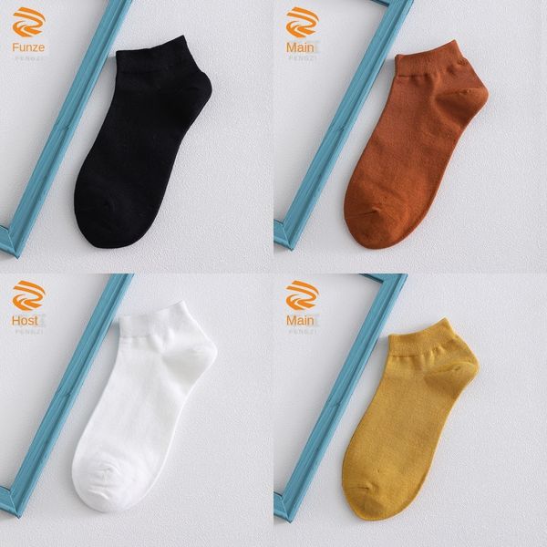 

15 pairs of fontes boat boat cotton autumn and winter short mouth men's socks low men's cotton socks 8p30h, Black