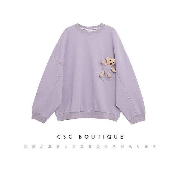 

csc boutique / women's sweater 2020 new foreign style bear pocket chic top, Black