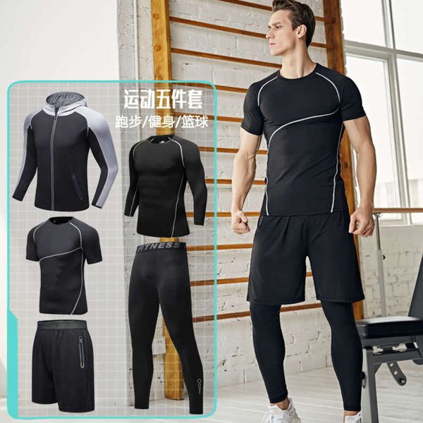 

sweat 2020 men's fitness wicking hygroscopic yoga suit sports running youth 5-piece set, Gray