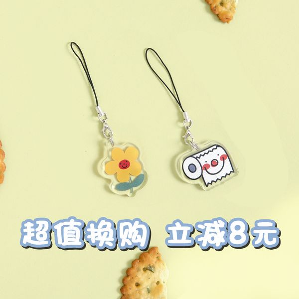 

purchase halo studio flower horn crocodile mobile phone bag key rope pendant on 9.9