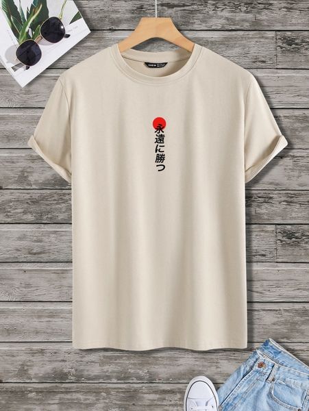 

men japanese letter graphic tee m0mo#, White;black