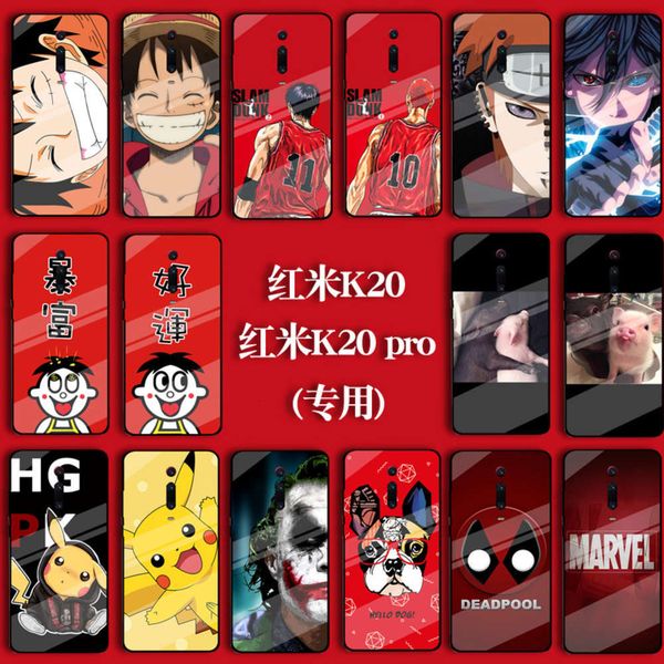 

red rice k20 mobile phone case k20pro exclusive edition protective cover package anti falling glass mirror pirate king hard shell animat