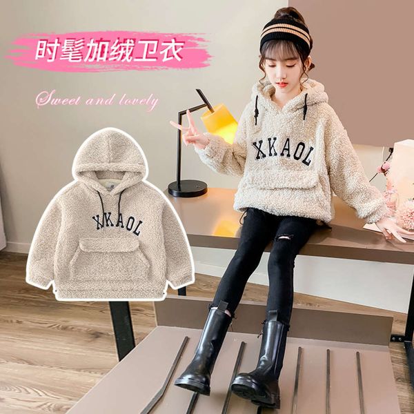 

foreign thickened new girls' sle cashmere autumn 2020 medium length kid's hooded sweater, Black