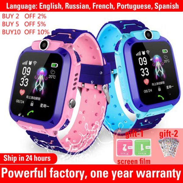 

q12 pk q50 q90 children's sos loss proof smart watch, 2g sim card, call locator